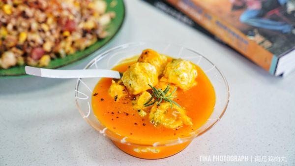 香芋贡丸的做法（美味签到吃过都说好的低脂南瓜香芹鸡肉丸）